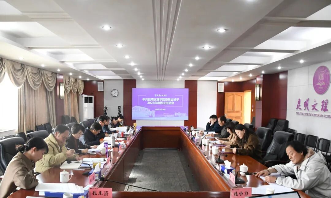 微信图片_2026-01-16_141846_447 微信图片_2026-01-16_141846_447