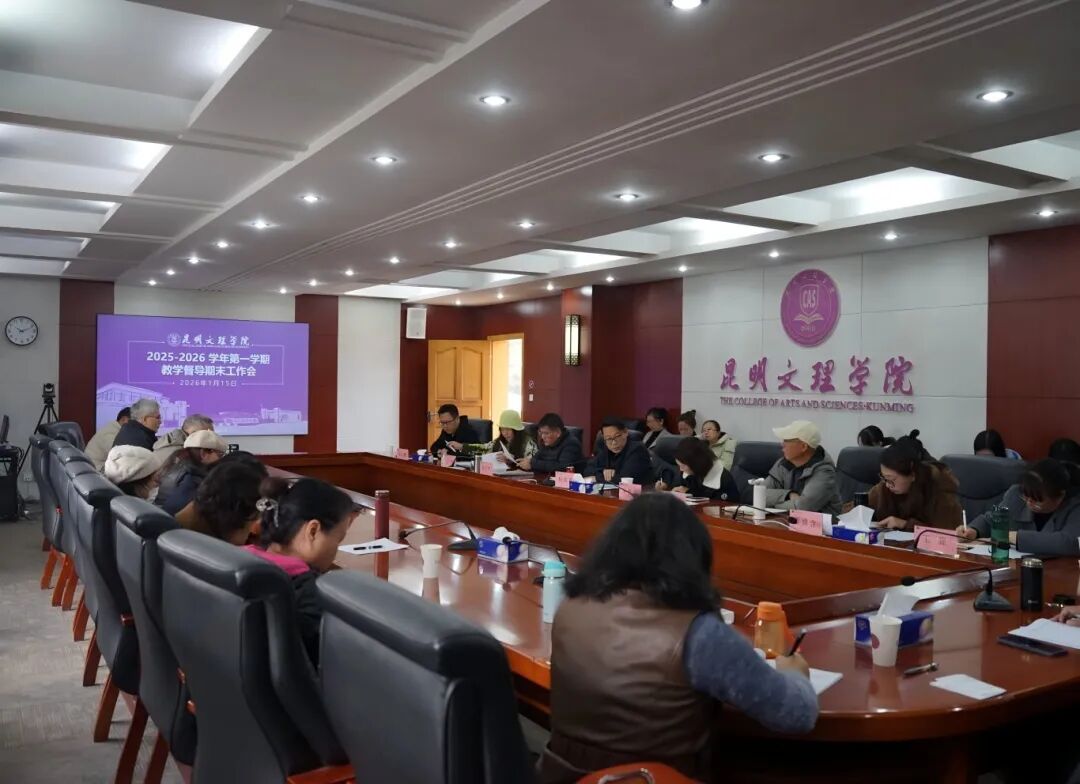 微信图片_2026-01-18_115646_867