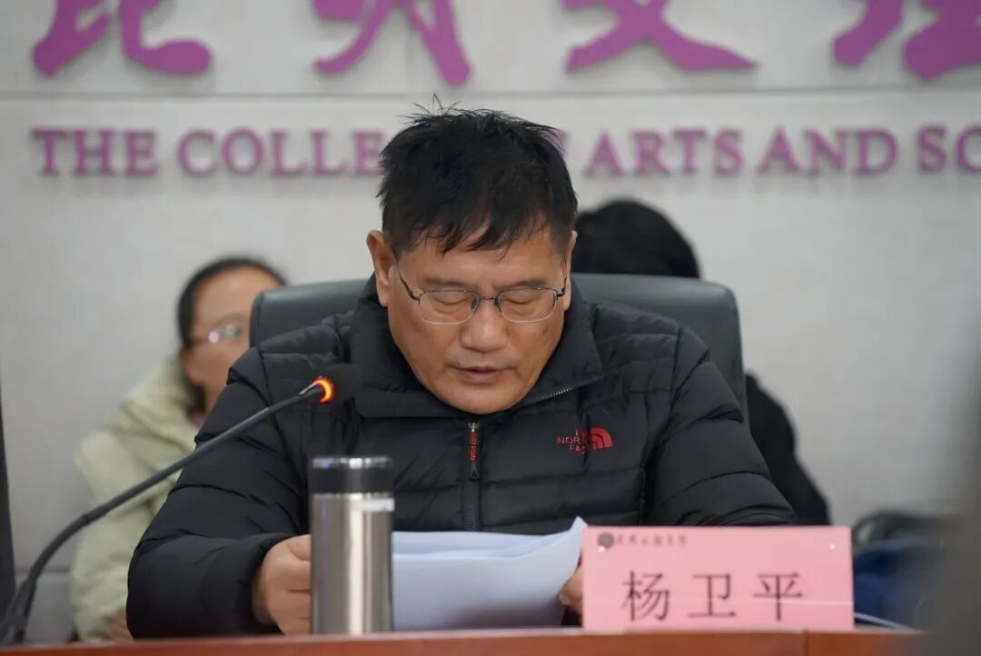 微信图片_2026-01-18_115659_755