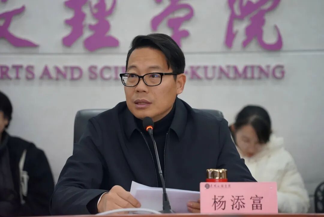 微信图片_2026-01-18_115709_052