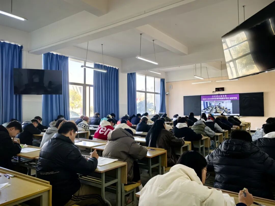 微信图片_20260120084158