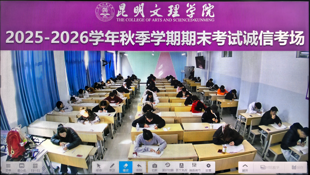 微信图片_20260120083957