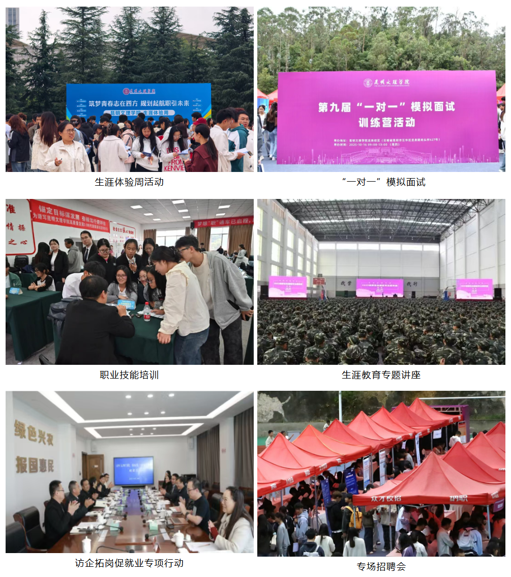 微信图片_20260124144446_625_50