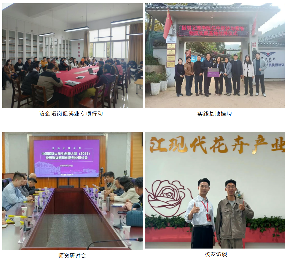 微信图片_20260124144727_626_50