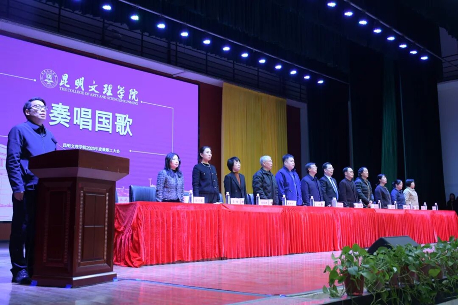 修改好02 修改好02