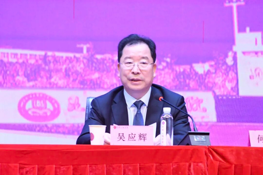 修改好04 修改好04