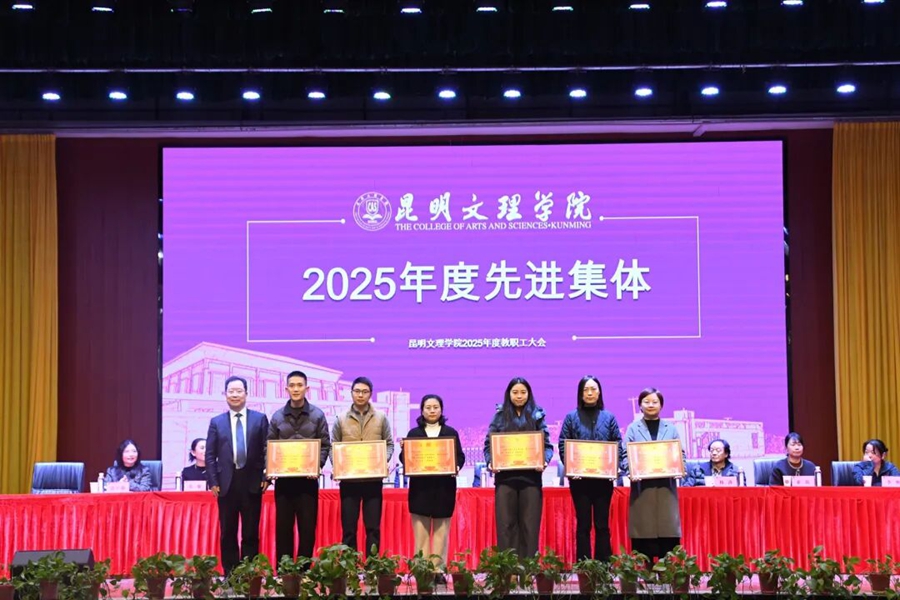 修改好06 修改好06