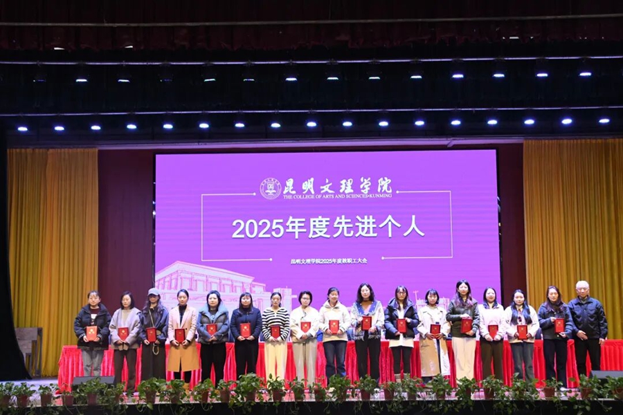 修改好11 修改好11