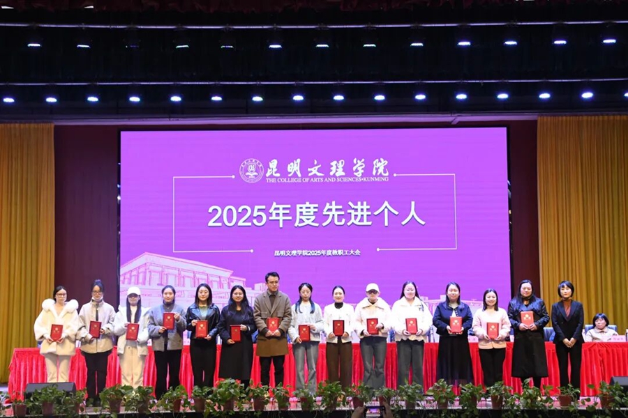 修改好12 修改好12