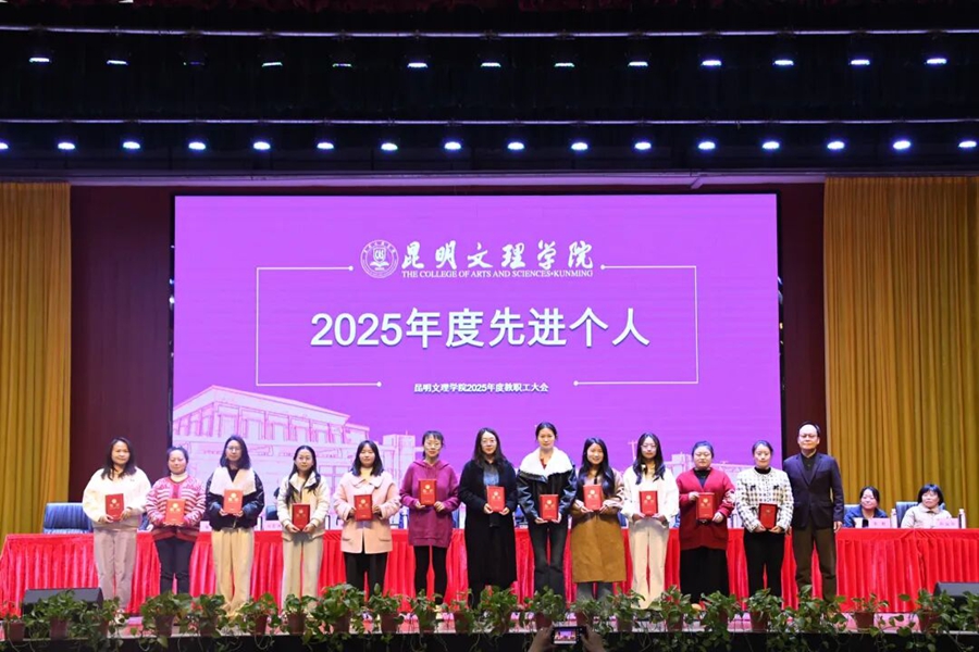 修改好13 修改好13