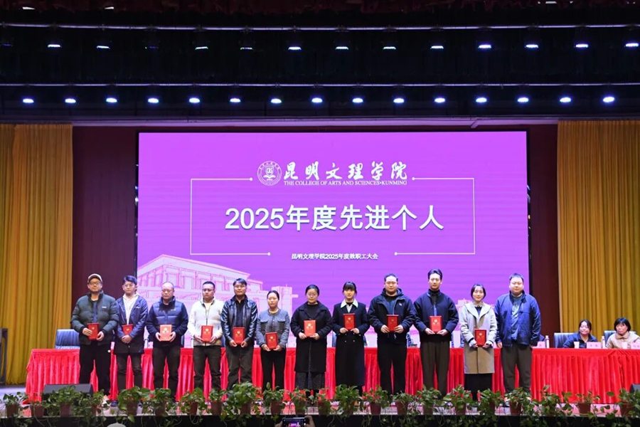 修改好18 修改好18