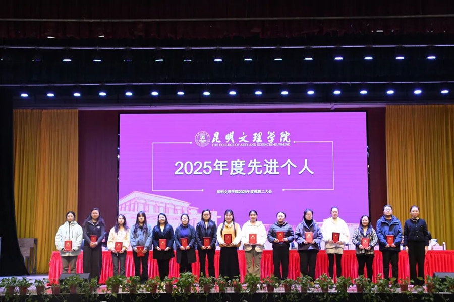 修改好14 修改好14