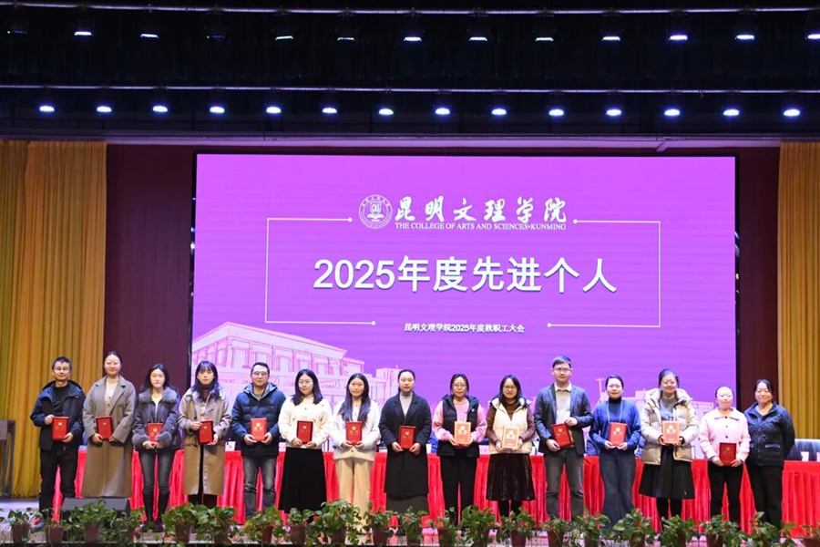 修改好16 修改好16