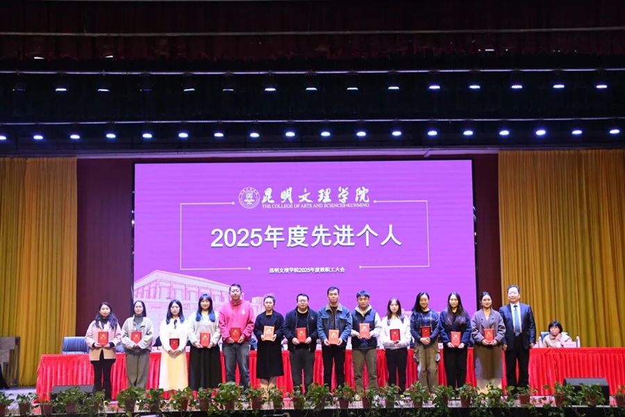 修改好21 修改好21