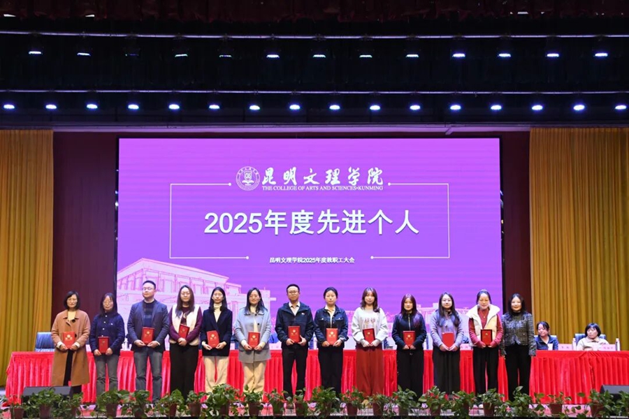 修改好17 修改好17