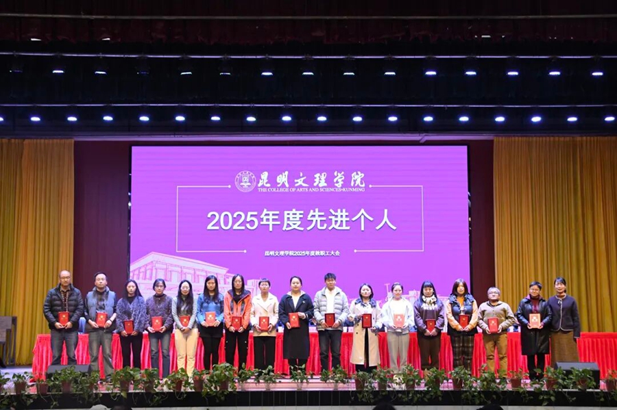 修改好19 修改好19