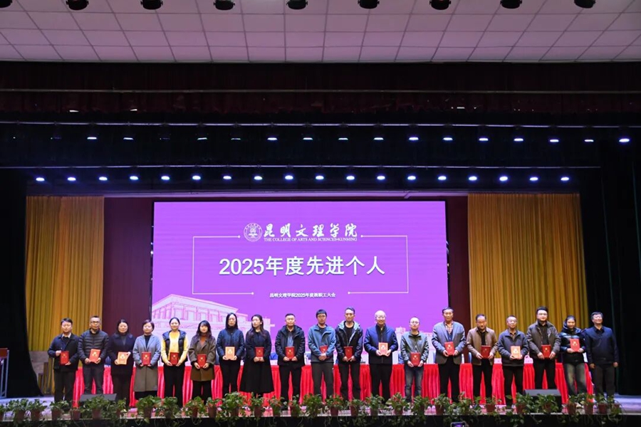 修改好08 修改好08