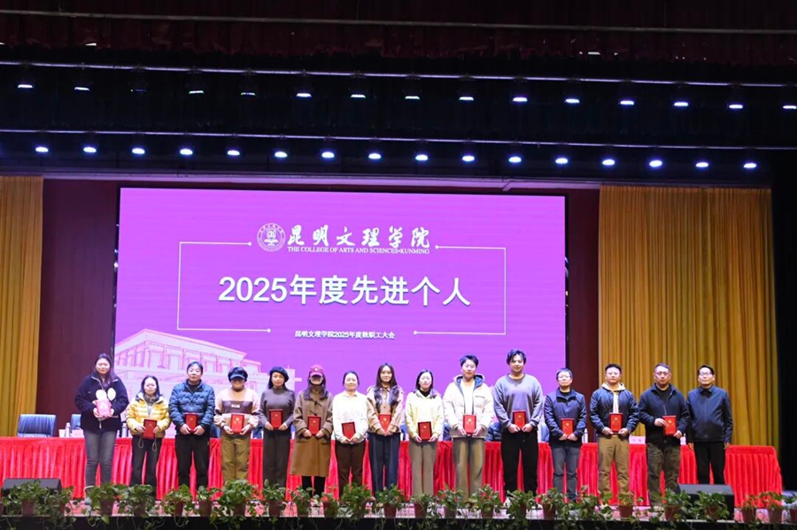 修改好09 修改好09