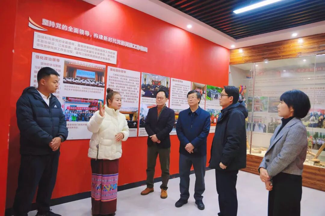 微信图片_2026-01-25_023523_047