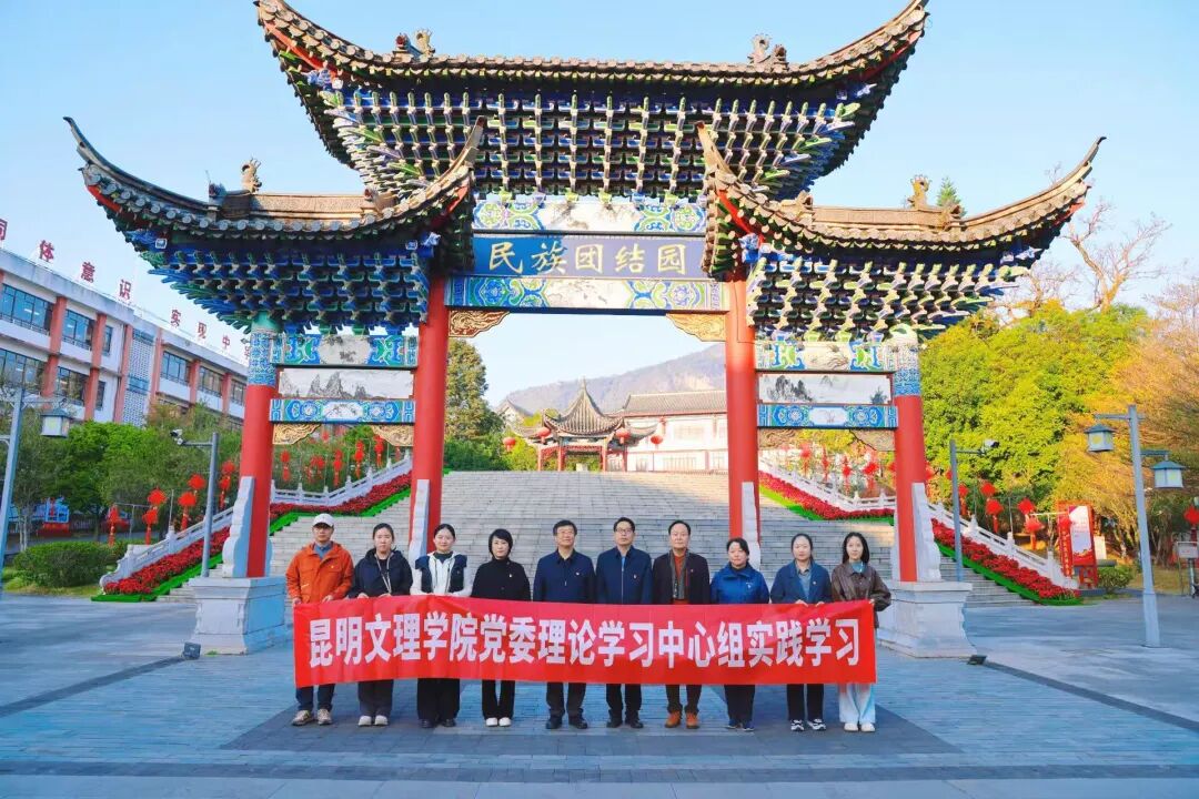 微信图片_2026-01-25_023442_935