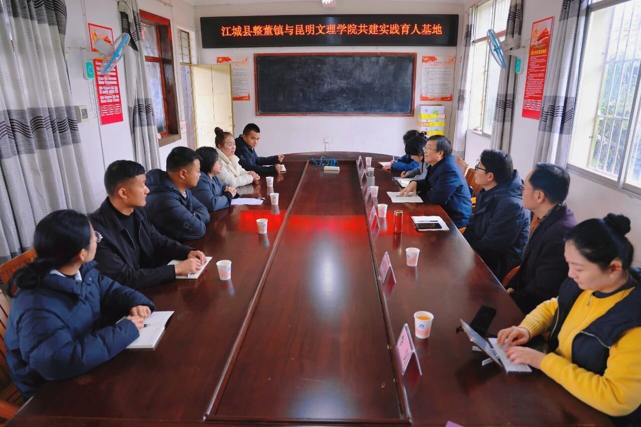 微信图片_2026-01-26_090603_207