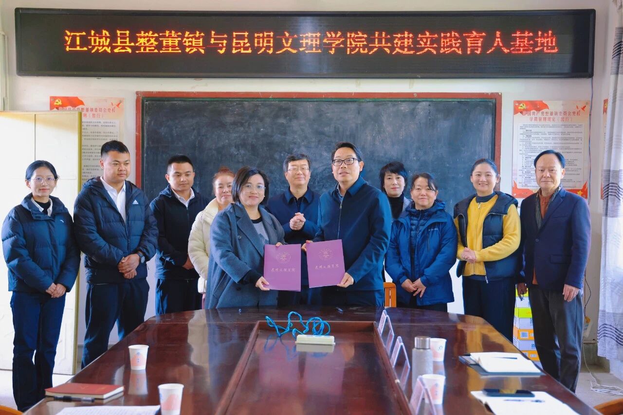 微信图片_2026-01-26_090637_651