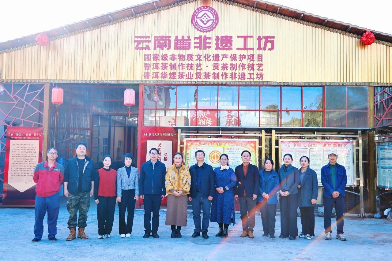 微信图片_2026-01-26_090647_363