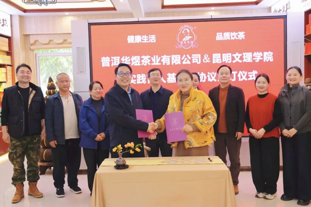 微信图片_2026-01-26_090652_039