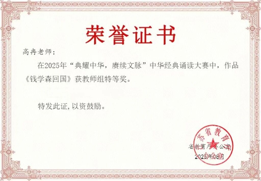 微信图片_2026-01-31_003806_909 微信图片_2026-01-31_003806_909