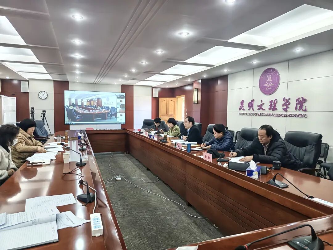 微信图片_2026-02-09_144535_204