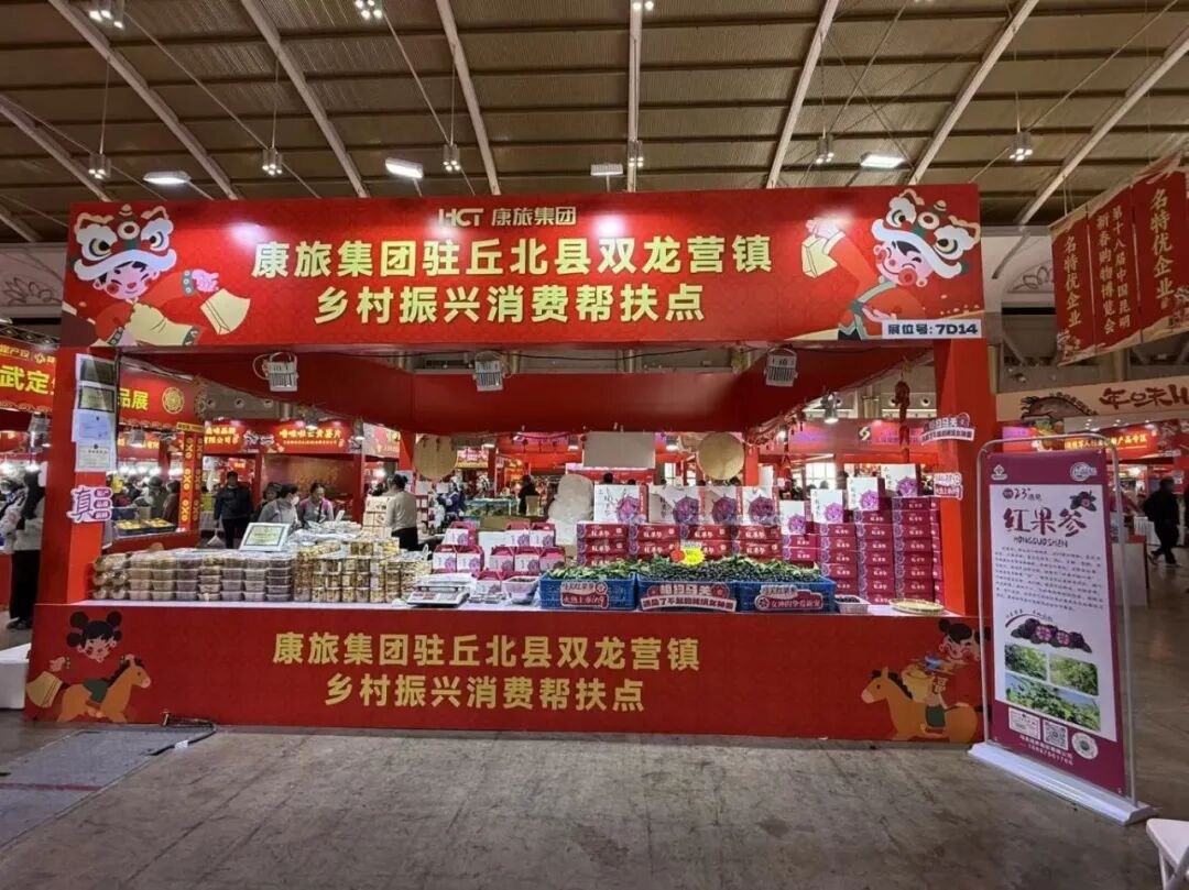 微信图片_2026-02-11_110916_395 微信图片_2026-02-11_110916_395