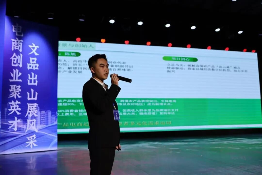 微信图片_2026-02-11_110937_109 微信图片_2026-02-11_110937_109