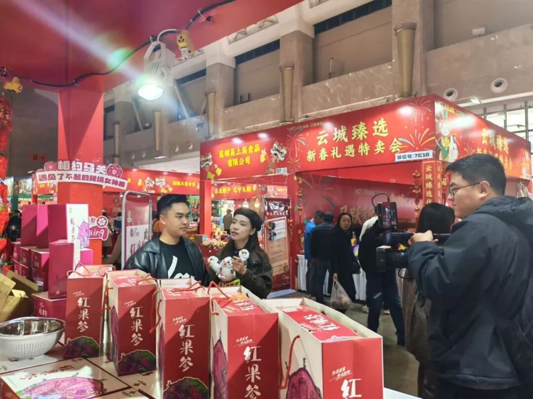 微信图片_2026-02-11_110837_190 微信图片_2026-02-11_110837_190