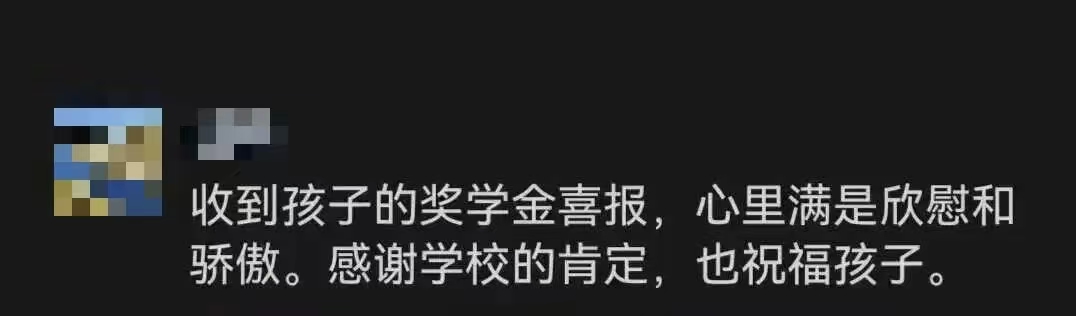 微信图片_20260211232434_822_50