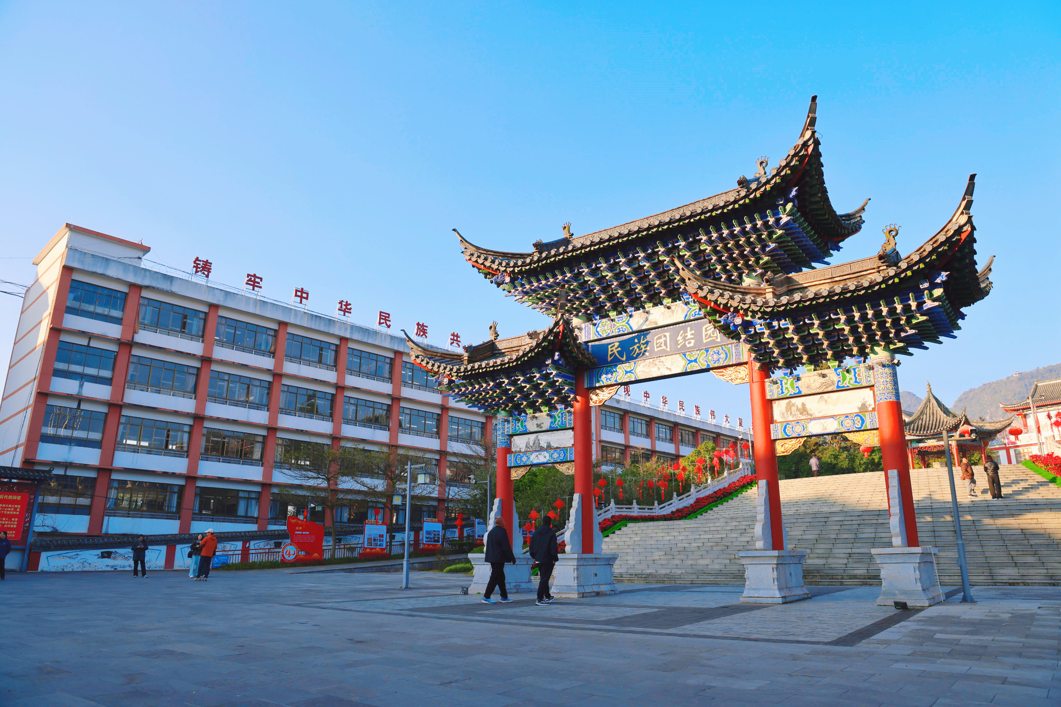 微信图片_2026-02-12_111852_156