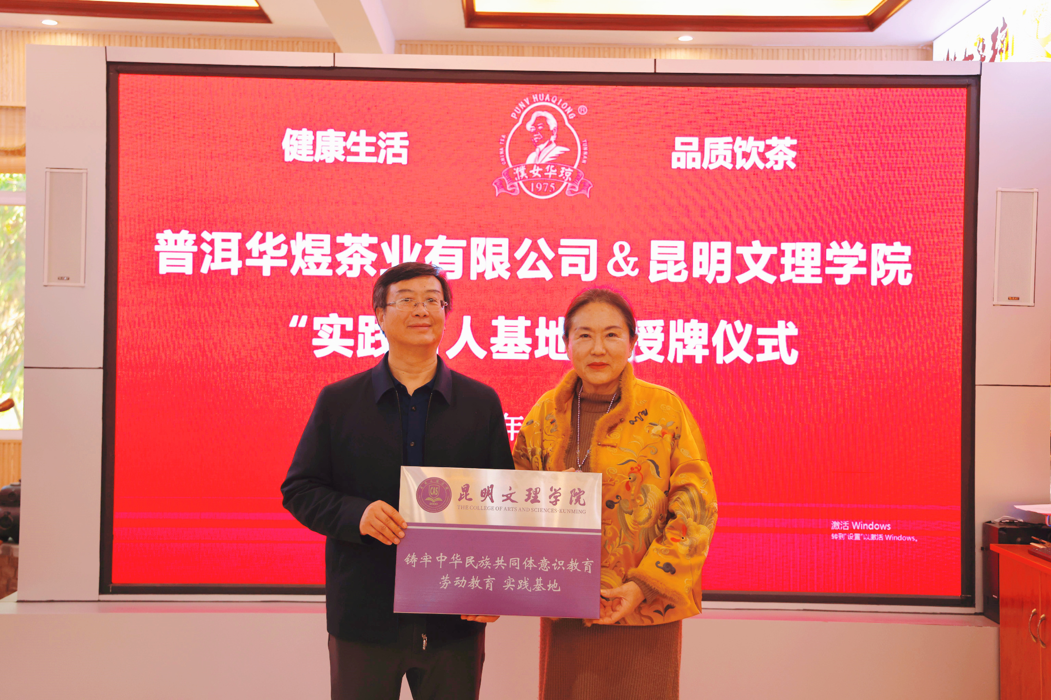 微信图片_2026-02-12_112007_494