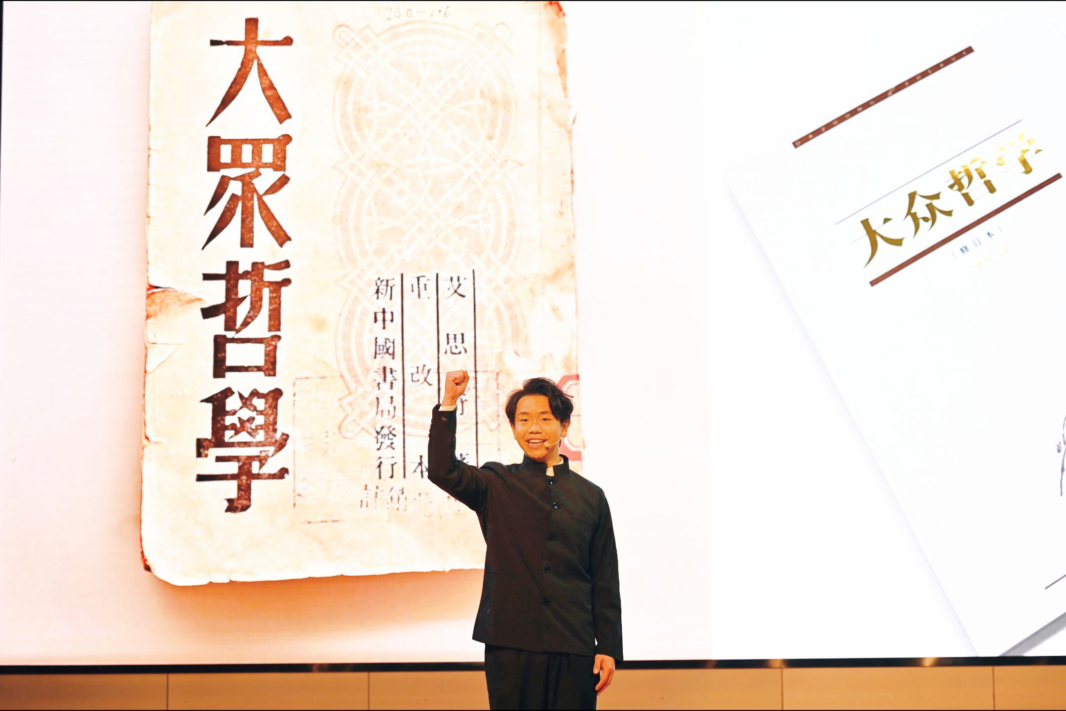 微信图片_2026-02-12_112019_435