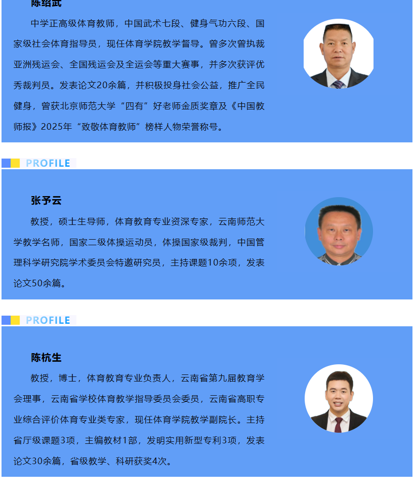 QQ截图20260306142023