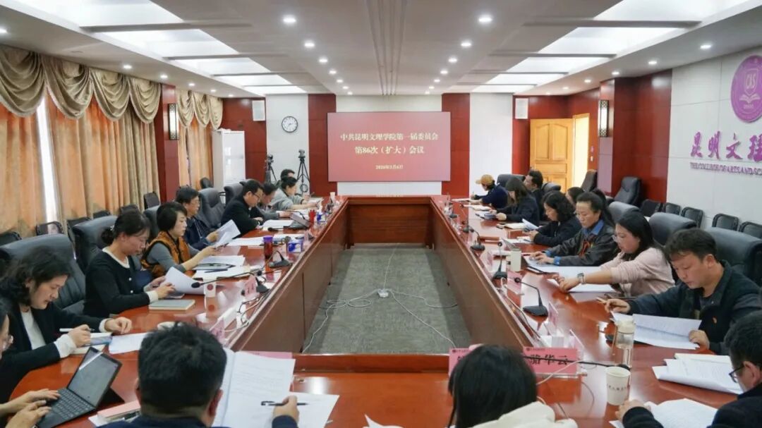 微信图片_2026-03-06_220058_081