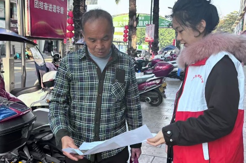 微信图片_2026-03-09_215938_921