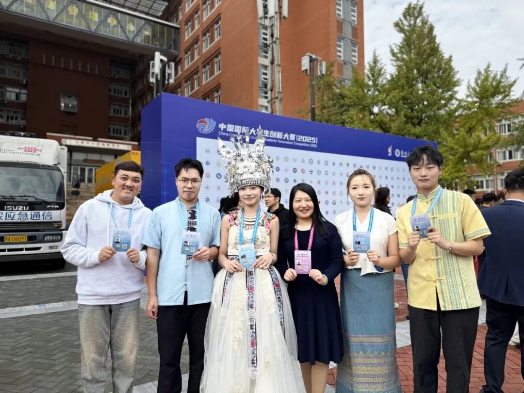 微信图片_20260310173135