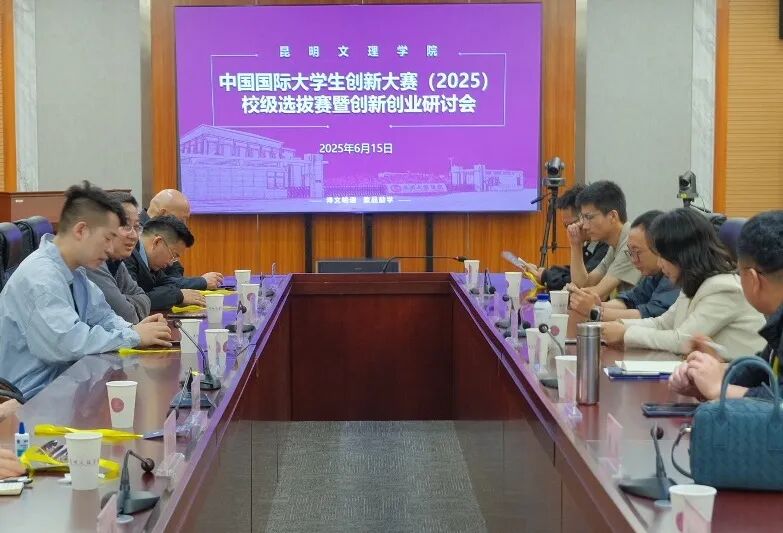 微信图片_20260310173208