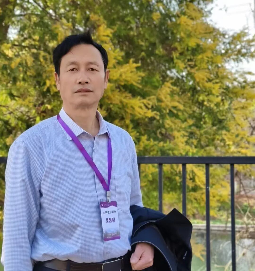 微信图片_2026-03-15_210643_308 微信图片_2026-03-15_210643_308