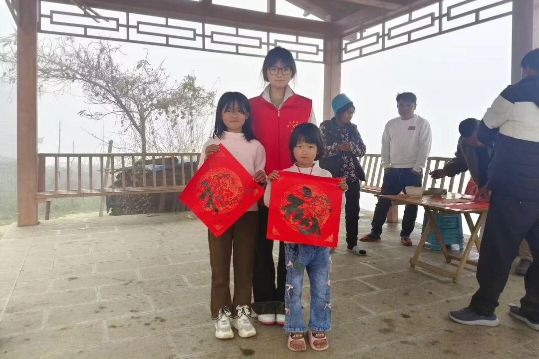 微信图片_20260317200935