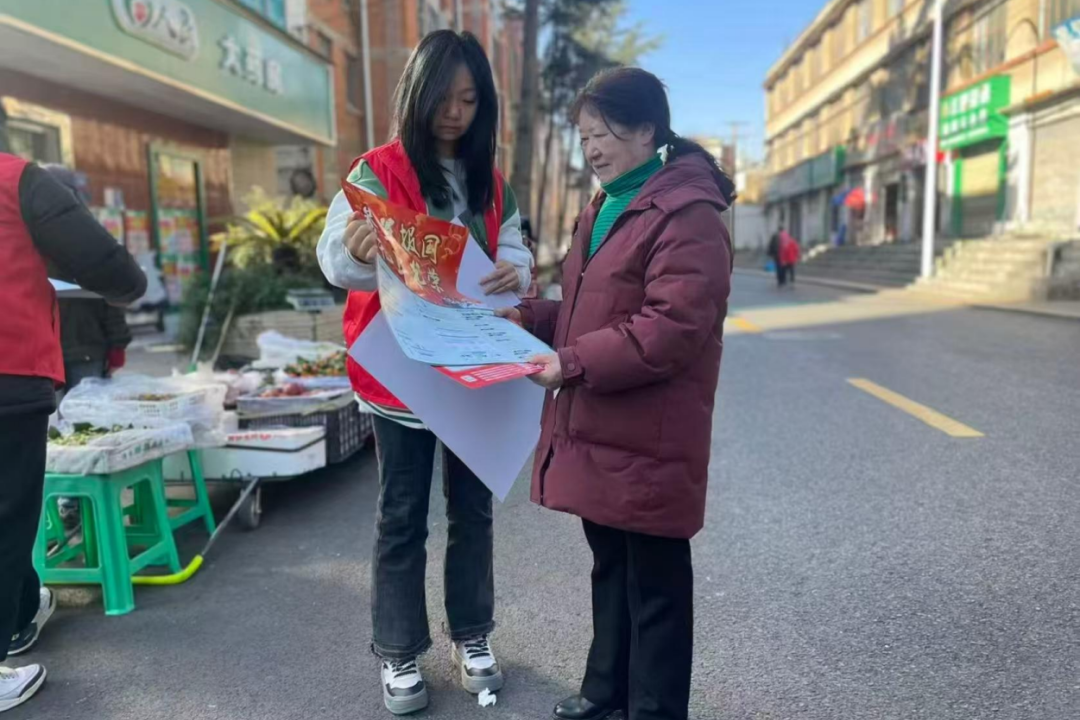 微信图片_20260317200939