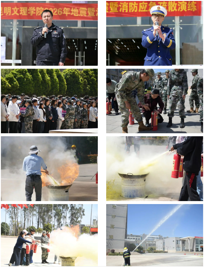 微信图片_20260320095636_39_59 微信图片_20260320095636_39_59