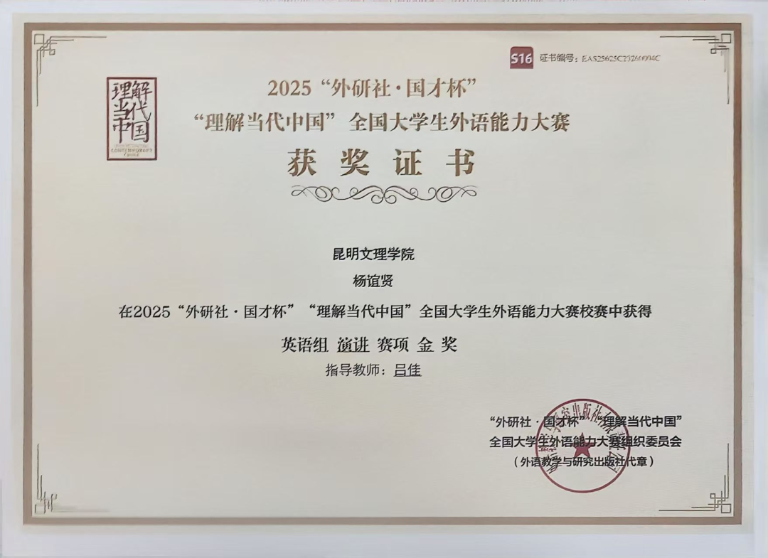 微信图片_20260324223416