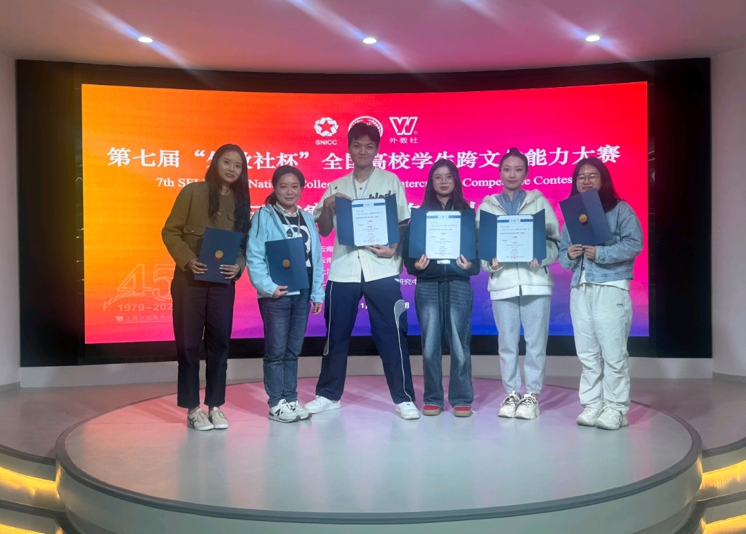 微信图片_20260324223430