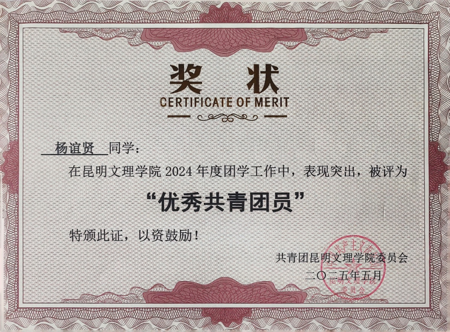 微信图片_20260324223443