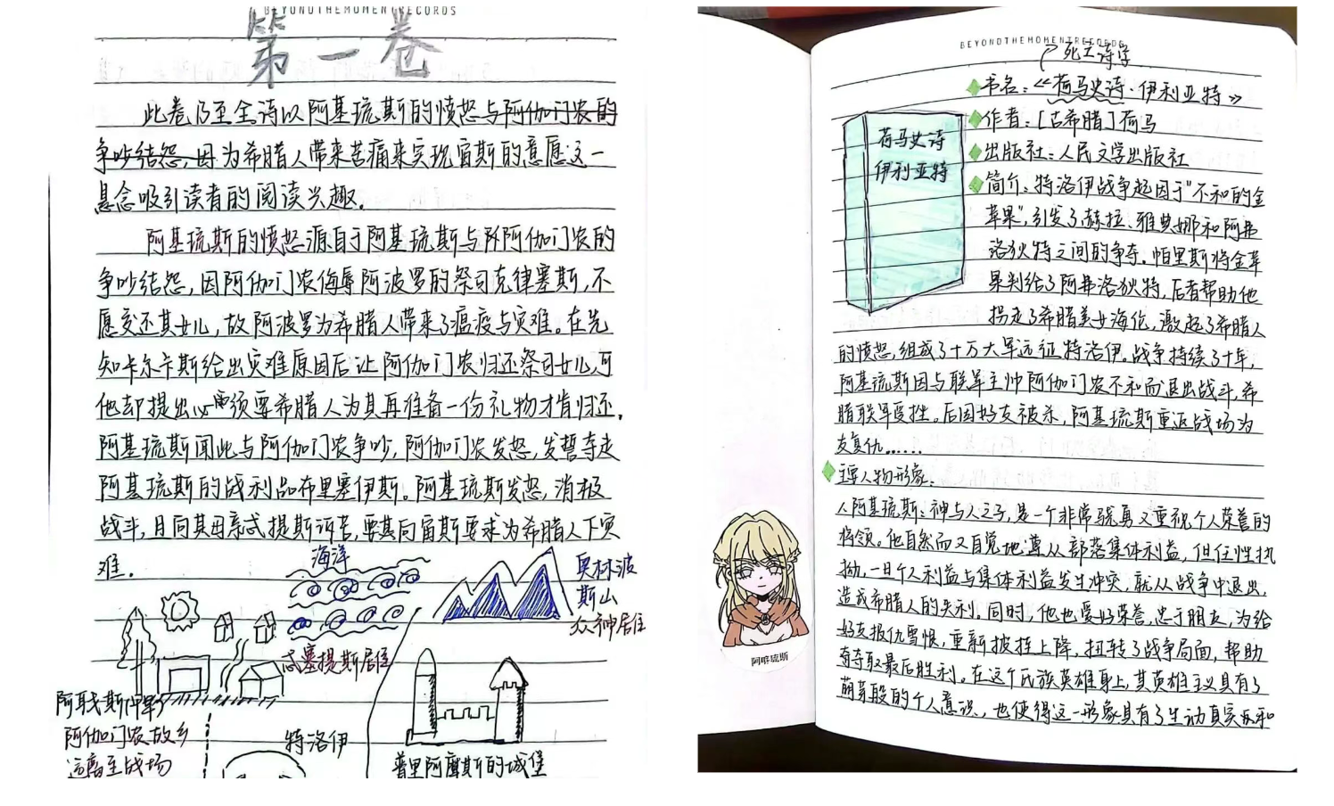 微信图片_20260325085106